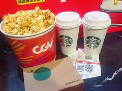 -CGV影城(梅江ScreenX店)