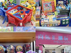 -燕莎友谊商城(金源店)