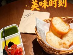 -CAPARESH開府莱舍(望京金辉店)