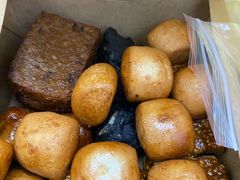 年糕-奶奶的美食(爱琴海店)