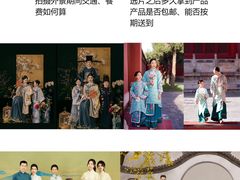 -正午照相馆·全家福·证件照·轻写真