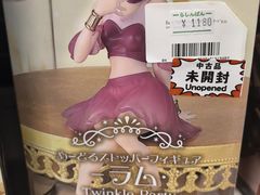 -Animate(秋叶原本馆)