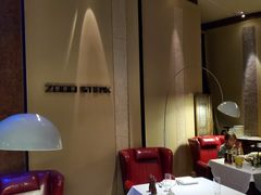 -佐度王子扒房(天鹅湖店)