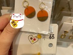 -朗悦公园茂