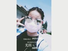 -和子足浴SPA会馆(梁溪店)