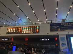 -韶关站