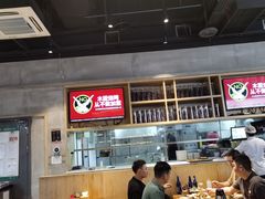 -木屋烧烤(龙湖天街店)
