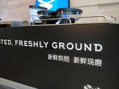 -瑞幸咖啡(解放碑英利大融城店)