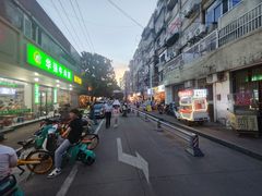 -小朱麻辣串(益民街店)