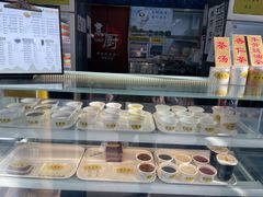 -奶酪魏(牛街总店)