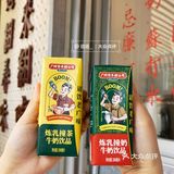 广州人牛奶老字号🍃炼奶撞茶童年的味道
