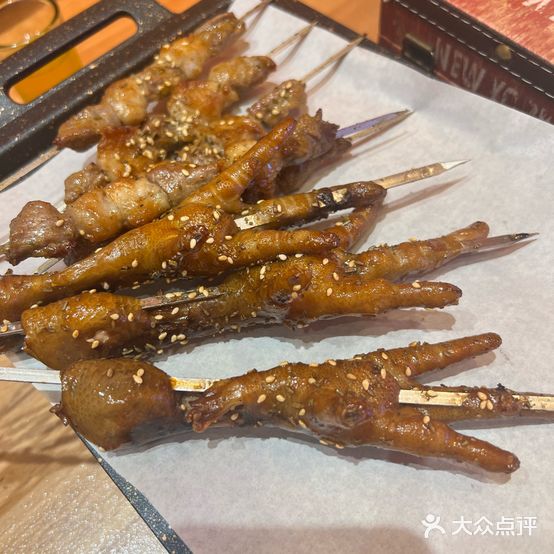 阿木烧烤(益众街店)