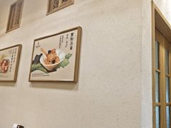 -蟹家大院(保利时光里店)
