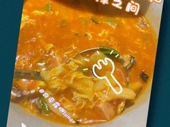 番茄麻食-长安记·大美陕菜(大族广场店)