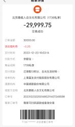 -鼎极摄影(世纪金源店)