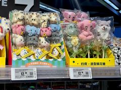 -Olé精品超市(沈阳万象城店)