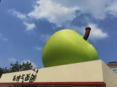 -点都德(千灯湖环宇城店)
