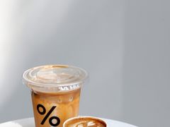 玛奇朵-% Arabica阿拉比卡咖啡(深圳湾万象城店)