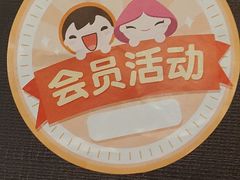 -徐记海鲜(陕西历史博物馆|明德门店)