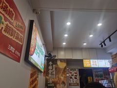 -湖南师大-三牌路鲜货冒菜