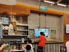 -破店肥哈·东北烧烤·夜宵(南山保利店)