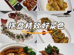 -荣兴酒家(徐家汇店)