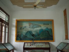 -房湖公园