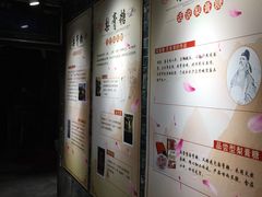 -上海梨膏糖商店(豫园商城店)
