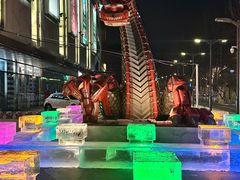 -凯德广场(学府店)