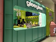 -gleeglee乐溢亦茶(合生汇店)