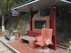 -铁路文化公园
