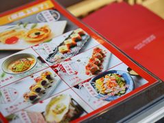 -江户前寿司(好运街店)
