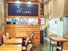-友名Cross日式咖喱屋(江南大道中店)