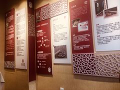 -灸春堂·专业艾灸·连锁品牌(丰潭路店)