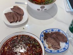 -清真·马安军辣子牛肉面