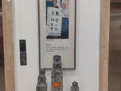 -老边饺子馆(中街店)