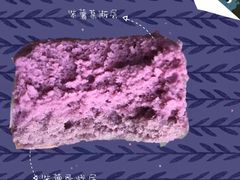 紫薯半熟芝士-好利来(回龙观西大街店)