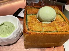 -大树餐厅(益田假日店)