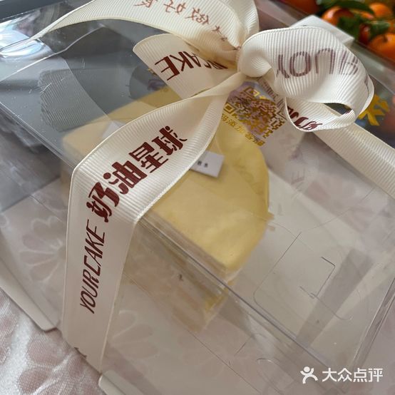 YOURCAKE奶油星球早餐·面包·咖啡