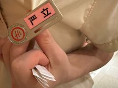 -海底捞火锅(金光华店)