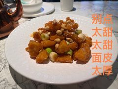 -悦海·家宴·冰花皮皮虾大锅贴(宝龙店)