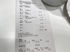 账单-宜家·瑞典风味餐厅(烟台路店)