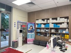 -欢乐口腔(望京分院)