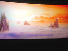 -上影国际影城(普陀绿地缤纷城店)