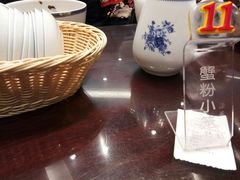 -熙盛源(凤凰街店)