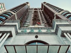 -汤泉良子·颂钵疗愈·SPA(珠江新城店)