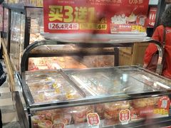 -味多美蛋糕(安定门店)