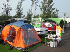 -北京房车博览中心