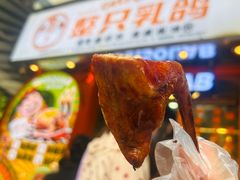 -整只乳鸽GetSQUAB(西华路店)