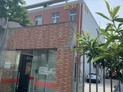 -来噻布布 Lets BUBU